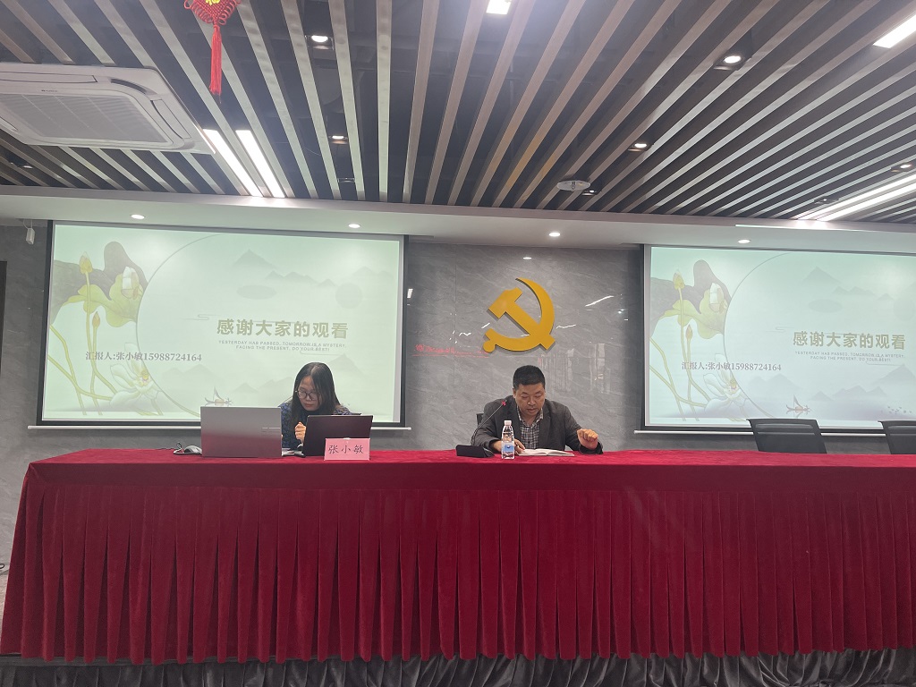 1信息稿图片2.jpg
