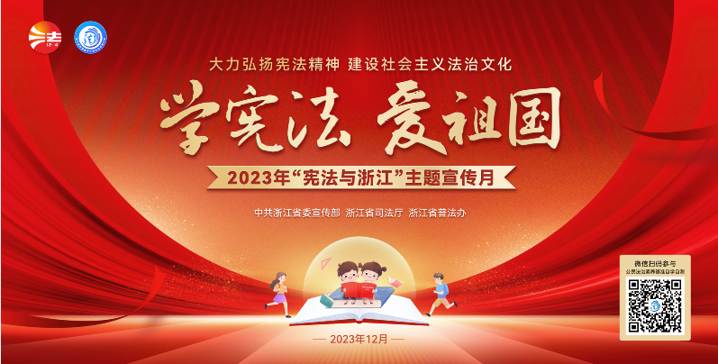 2emobile_2023-12-04_15-16-26.png