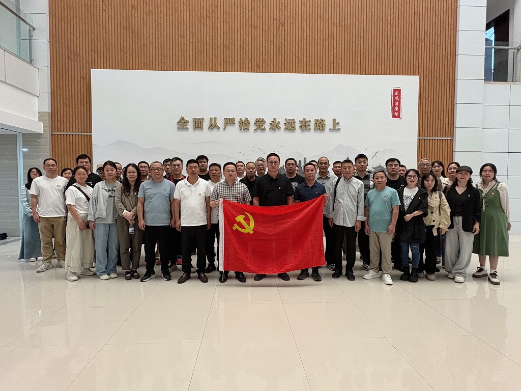 公司新闻| 赓续清廉基因 凝聚奋进力量—— 温州市工业资产营运管理公司党委赴东瓯清廉馆开展廉政教育