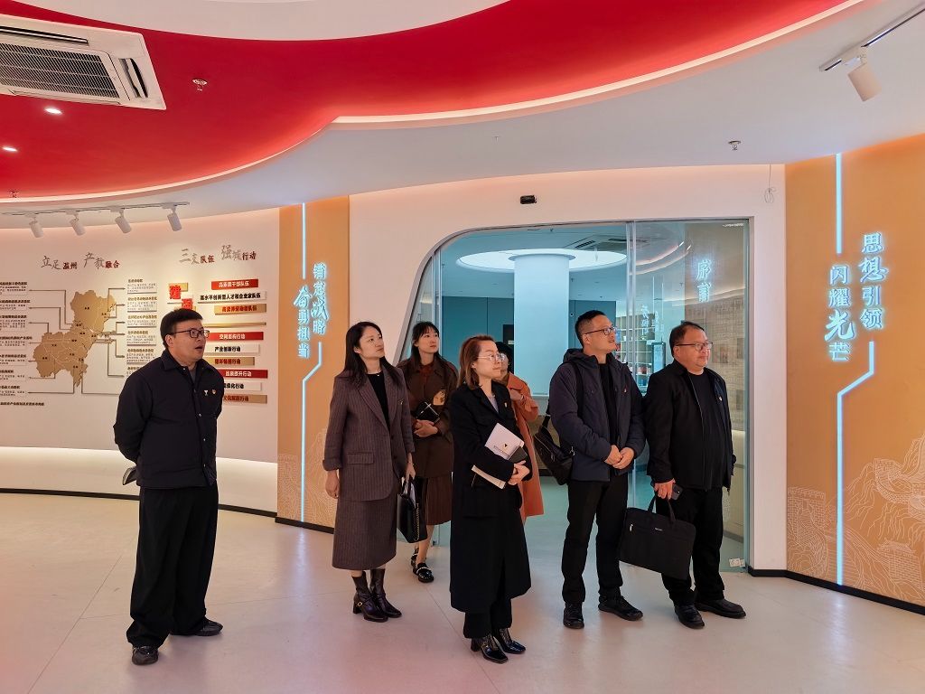 党建联建聚合力，校企协同育新人——营运公司党委与浙江东方学院智慧康养学院党总支开展党建联建交流活动