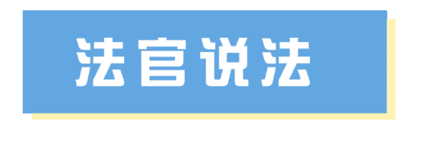 1770022829667005891.png 图片4.png