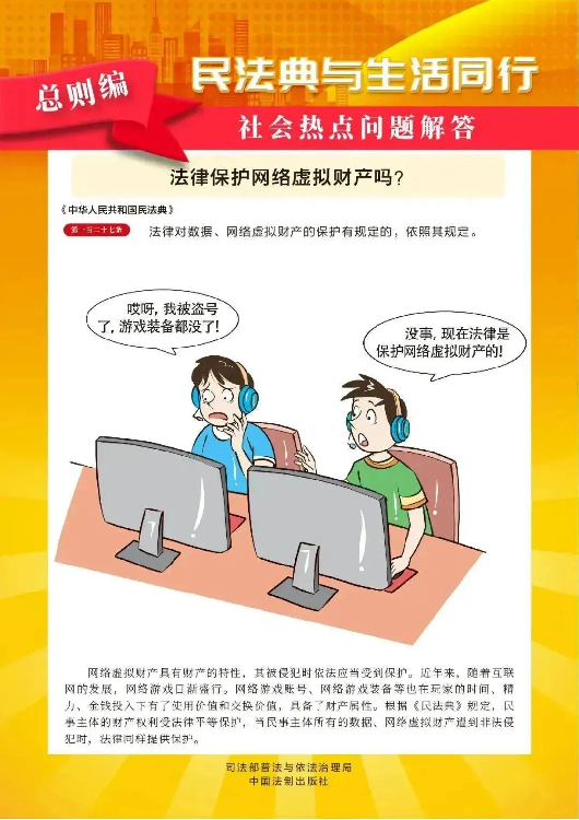 1779239590494056347.png 图片6.png