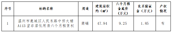 1781663084937024304.png 微信图片_20260617102317_954_370.png