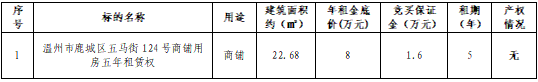 1782868181838029190.png 微信图片_20260701090747_980_370.png