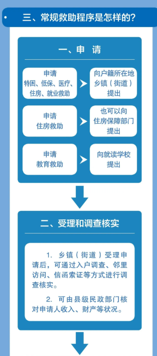 图片4.png