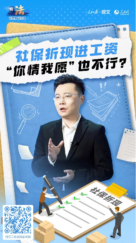 1785891061188005038.png 图片1.png