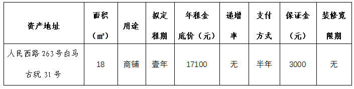 1785996513926027127.png 微信图片_20260805163837_1010_370.png