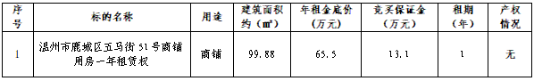 1789693581350034437.png 微信图片_20260918090207_40_7.png