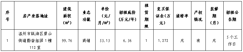 1790737306322071410.png 微信图片_20260930105135_75_7.png